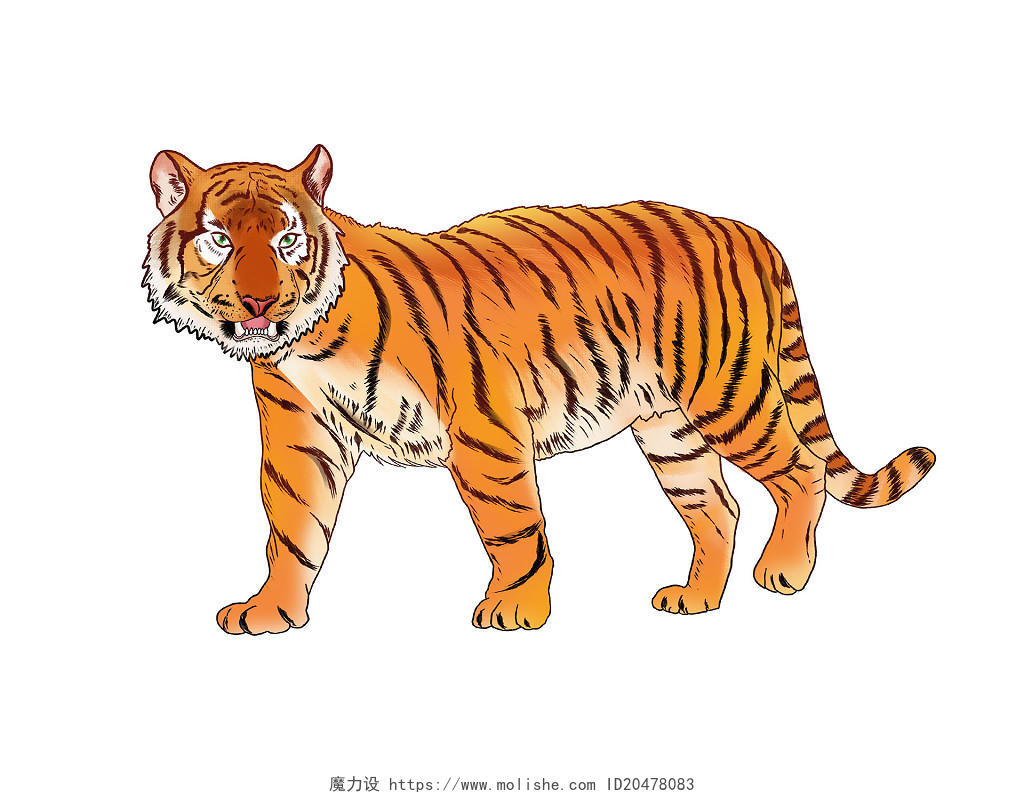 黄色手绘国潮卡通中国风新年老虎动物虎年元素PNG素材